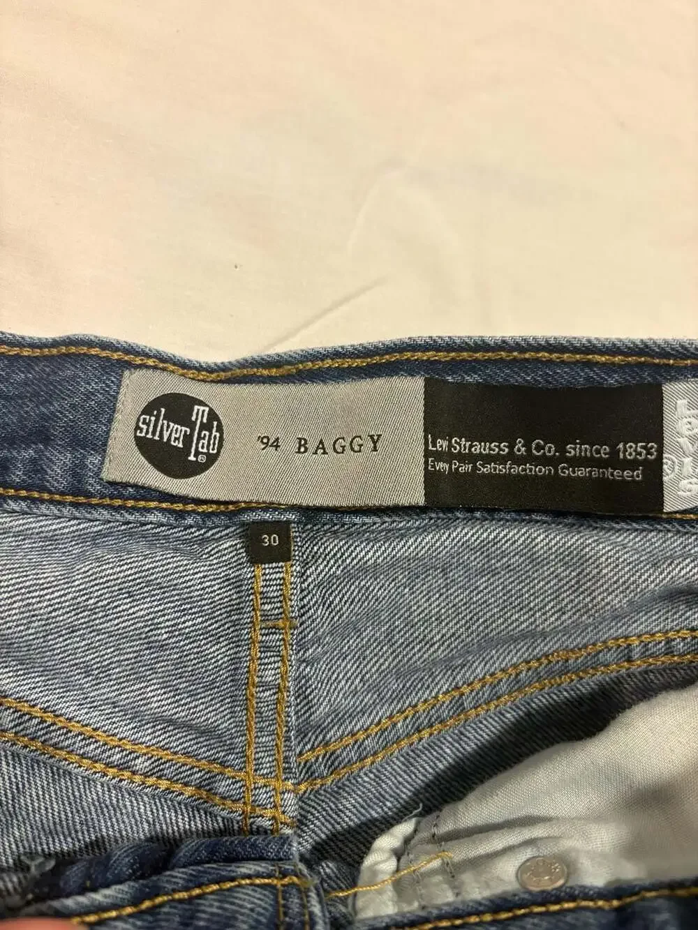 Levi's SilverTab '94 Baggy Cut-Off Denim Shorts